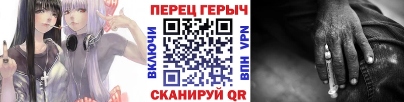 ГЕРОИН афганец  Усинск 