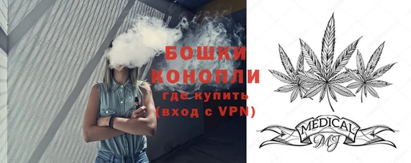 амф Армянск