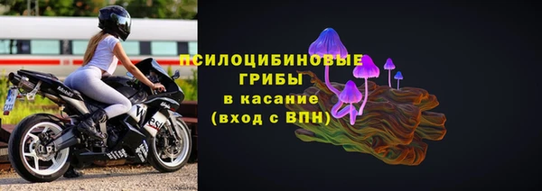 меф VHQ Арсеньев