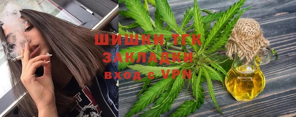 каннабис Аркадак