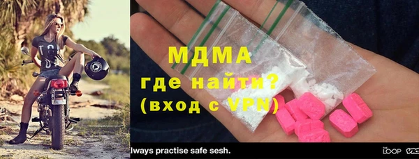 каннабис Аркадак