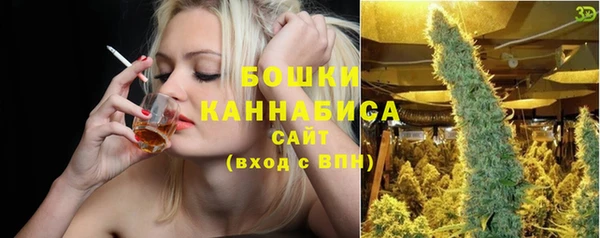 амф Армянск