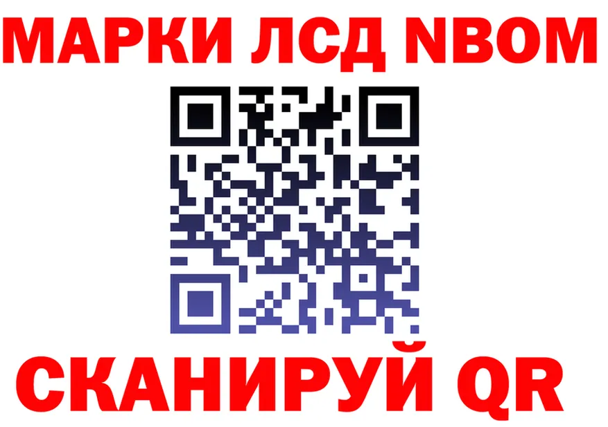 А ПВП VHQ tor это гидра Усинск