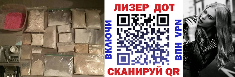 ЛСД экстази кислота  Усинск 